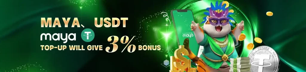 SUPERWIN VIP promotion and loyalty program